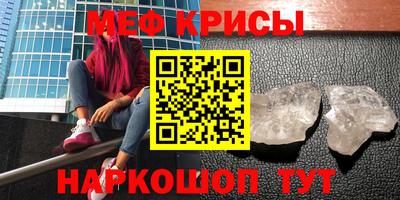 марихуана Малгобек