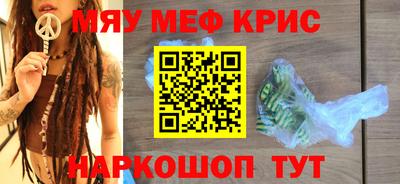 марихуана Малгобек