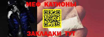дмт Мариинск