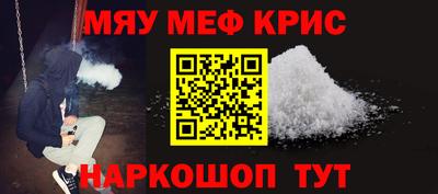 марихуана Малгобек