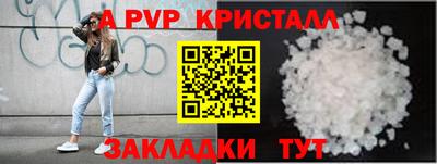 MDMA Малоярославец