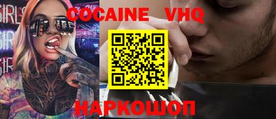 дмт Мариинск