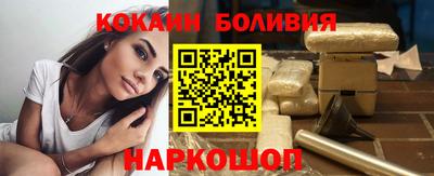 марихуана Малгобек