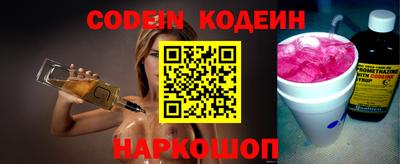 MDMA Малоярославец