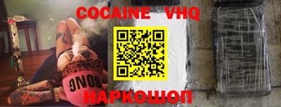 MDMA Малоярославец