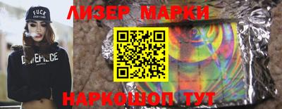 дмт Мариинск