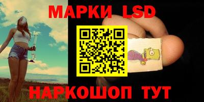 MDMA Малоярославец