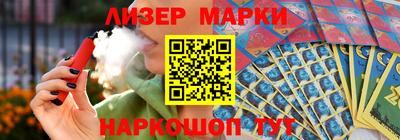MDMA Малоярославец
