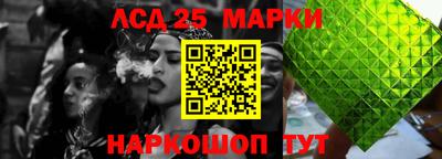 MDMA Малоярославец