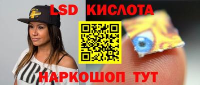 марихуана Малгобек