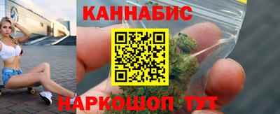 MDMA Малоярославец