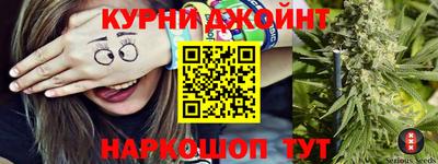 дмт Мариинск
