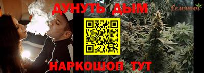 MDMA Малоярославец