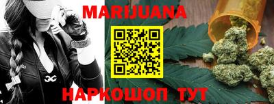 MDMA Малоярославец