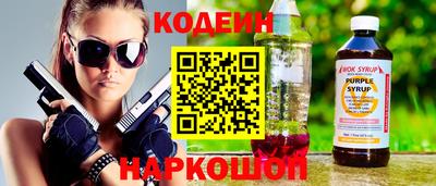 марихуана Малгобек