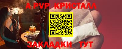 MDMA Малоярославец