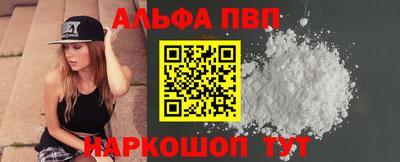 марихуана Малгобек