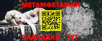 марихуана Малгобек
