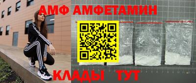 MDMA Малоярославец