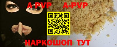 MDMA Малоярославец