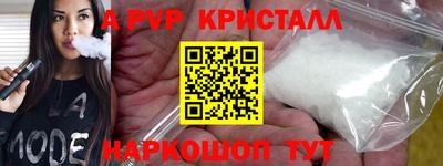 марихуана Малгобек