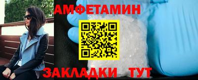 марихуана Малгобек