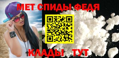 дмт Мариинск
