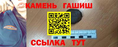 MDMA Малоярославец