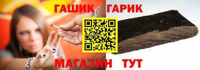 дмт Мариинск