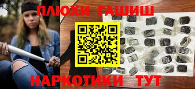 дмт Мариинск