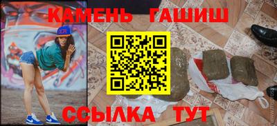 MDMA Малоярославец