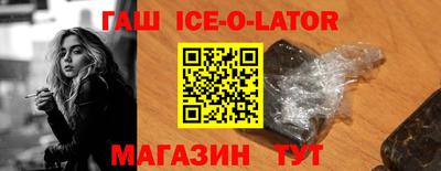 дмт Мариинск
