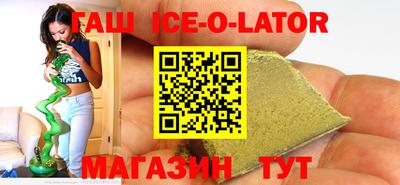 дмт Мариинск
