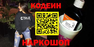 MDMA Малоярославец