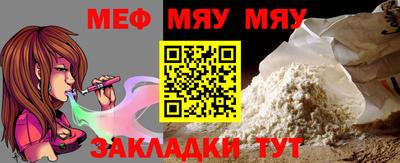 марихуана Малгобек