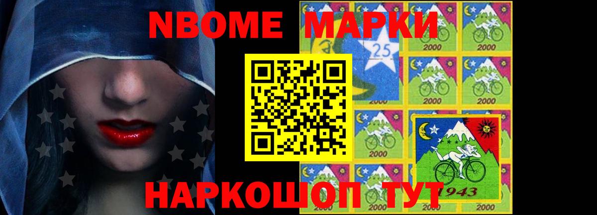 LSD-25 экстази кислота  Вход с VPN  Гатчина  LSD-25 экстази ecstasy 